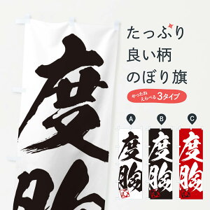 ylR|X360z ̂ڂ SExE񎚏nEMEnEѕMEK̂ڂ 35HT  ObYv ył܂+1017~z