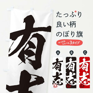 ylR|X360z ̂ڂ SELuE񎚏nEMEnEѕMEK̂ڂ 35H7  ObYv ył܂+1017~z