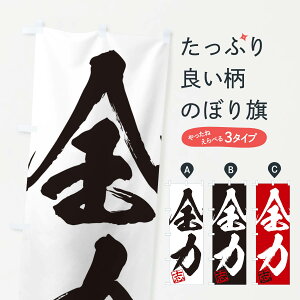 ylR|X360z ̂ڂ uEŚE񎚏nEMEnEѕMEK̂ڂ 35HE  ObYv ył܂+1017~z