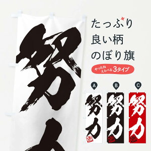 ylR|X360z ̂ڂ uEẃE񎚏nEMEnEѕMEK̂ڂ 35HX  ObYv ył܂+1017~z