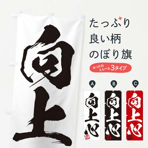 ylR|X360z ̂ڂ uESEOnEMEnEѕMEK̂ڂ 35HG  ObYv ył܂+1017~z