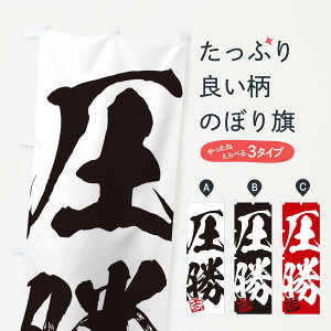 ylR|X360z ̂ڂ uEE񎚏nEMEnEѕMEK̂ڂ 35HA  ObYv ył܂+1017~z