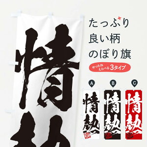 ylR|X360z ̂ڂ uEME񎚏nEMEnEѕMEK̂ڂ 35HJ  ObYv ył܂+1017~z