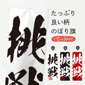 ylR|X360z ̂ڂ uEE񎚏nEMEnEѕMEK̂ڂ 35HC  ObYv ył܂+1017~z