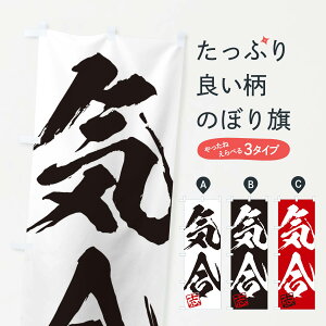 ylR|X360z ̂ڂ uECE񎚏nEMEnEѕMEK̂ڂ 35H9  ObYv ył܂+1017~z