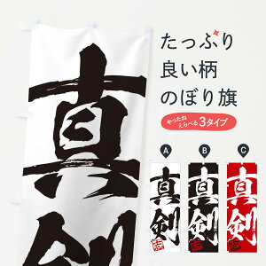 ylR|X360z ̂ڂ uE^E񎚏nEMEnEѕMEK̂ڂ 35HU  ObYv ył܂+1017~z