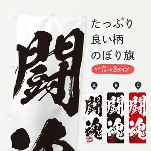 ylR|X360z ̂ڂ uEE񎚏nEMEnEѕMEK̂ڂ 3560  ObYv ył܂+1017~z