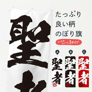 ylR|X360z ̂ڂ EҁE񎚏nEMEnEѕMEK̂ڂ 3561  ObYv ył܂+1017~z