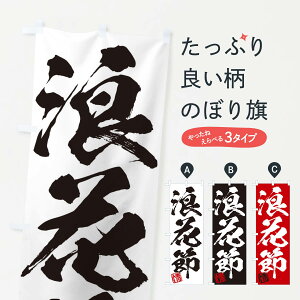 ylR|X360z ̂ڂ EQԐ߁EOnEMEnEѕMEK̂ڂ 356T  ObYv ył܂+1017~z