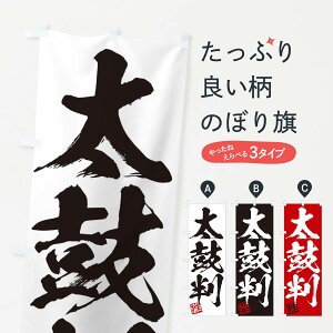 ylR|X360z ̂ڂ E۔EOnEMEnEѕMEK̂ڂ 356E  ObYv ył܂+1017~z