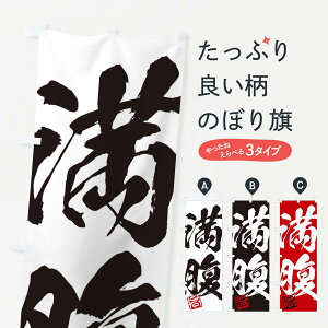 ylR|X360z ̂ڂ |EE񎚏nEMEnEѕMEK̂ڂ 3563  ObYv ył܂+1017~z