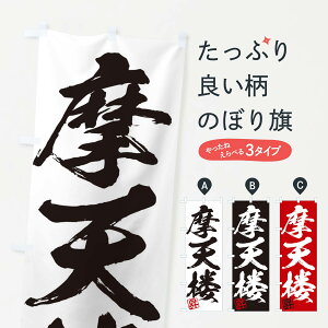 ylR|X360z ̂ڂ EVOEOnEMEnEѕMEK̂ڂ 356X  ObYv ył܂+1017~z