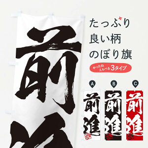 ylR|X360z ̂ڂ EOiE񎚏nEMEnEѕMEK̂ڂ 356W  ObYv ył܂+1017~z