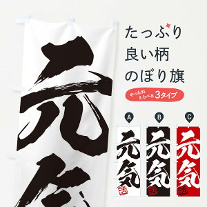 yS360~z ̂ڂ ECE񎚏nEMEnEѕMEK̂ڂ 3568  ObYv ył܂+1017~z