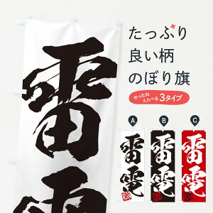 ylR|X360z ̂ڂ EdE񎚏nEMEnEѕMEK̂ڂ 356R  ObYv ył܂+1017~z