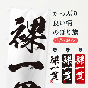 ylR|X360z ̂ڂ EсEOnEMEnEѕMEK̂ڂ 35X4  ObYv ył܂+1017~z