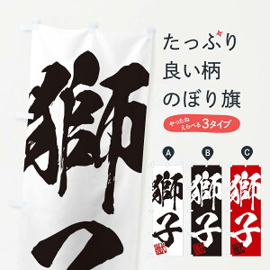 ylR|X360z ̂ڂ bEqE񎚏nEMEnEѕMEK̂ڂ 35X1  ObYv ył܂+1017~z