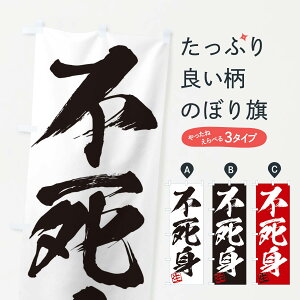 ylR|X360z ̂ڂ EsgEOnEMEnEѕMEK̂ڂ 35XT  ObYv ył܂+1017~z