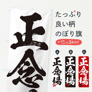 ylR|X360z ̂ڂ ^EOEOnEMEnEѕMEK̂ڂ 35X7  ObYv ył܂+1017~z