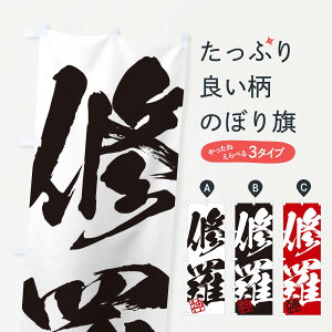 ylR|X360z ̂ڂ _ECE񎚏nEMEnEѕMEK̂ڂ 35X3  ObYv ył܂+1017~z