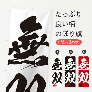 ylR|X360z ̂ڂ _EoE񎚏nEMEnEѕMEK̂ڂ 35XX  ObYv ył܂+1017~z