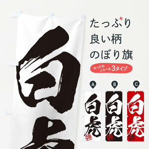 ylR|X360z ̂ڂ _EՁE񎚏nEMEnEѕMEK̂ڂ 35XG  ObYv ył܂+1017~z