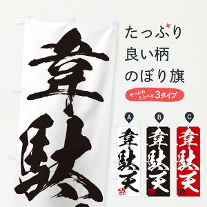 ylR|X360z ̂ڂ _EʓVEOnEMEnEѕMEK̂ڂ 35X5  ObYv ył܂+1017~z