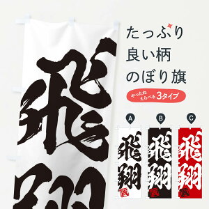 ylR|X360z ̂ڂ EāE񎚏nEMEnEѕMEK̂ڂ 35XC  ObYv ył܂+1017~z