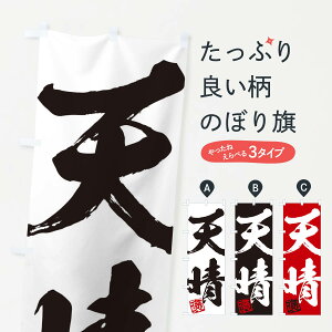 ylR|X360z ̂ڂ JEVE񎚏nEMEnEѕMEK̂ڂ 35XU  ObYv ył܂+1017~z