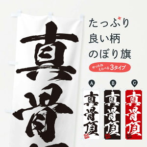 ylR|X360z ̂ڂ E^EOnEMEnEѕMEK̂ڂ 35J4  ObYv ył܂+1017~z