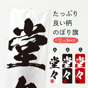 ylR|X360z ̂ڂ EXE񎚏nEMEnEѕMEK̂ڂ 35JY  ObYv ył܂+1017~z