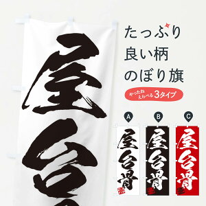 ylR|X360z ̂ڂ E䍜EOnEMEnEѕMEK̂ڂ 35JE  ObYv ył܂+1017~z