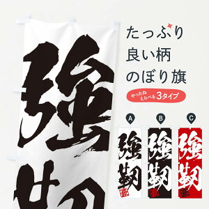 ylR|X360z ̂ڂ ExE񎚏nEMEnEѕMEK̂ڂ 35JF  ObYv ył܂+1017~z