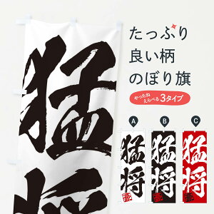 ylR|X360z ̂ڂ EҏE񎚏nEMEnEѕMEK̂ڂ 35J5  ObYv ył܂+1017~z