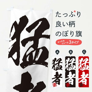 ylR|X360z ̂ڂ EҎҁE񎚏nEMEnEѕMEK̂ڂ 35JH  ObYv ył܂+1017~z