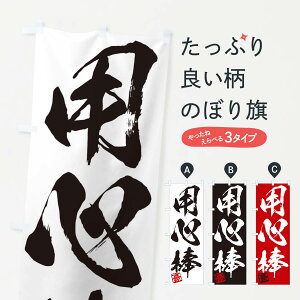 ylR|X360z ̂ڂ EpS_EOnEMEnEѕMEK̂ڂ 35JW  ObYv ył܂+1017~z