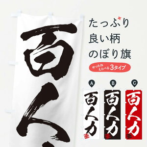 ylR|X360z ̂ڂ ESĺEOnEMEnEѕMEK̂ڂ 35J6  ObYv ył܂+1017~z