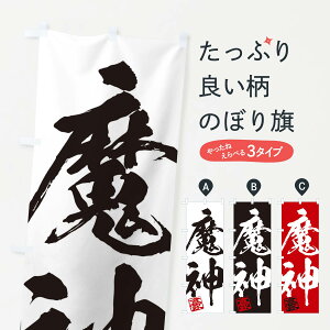 ylR|X360z ̂ڂ E_E񎚏nEMEnEѕMEK̂ڂ 35J8  ObYv ył܂+1017~z