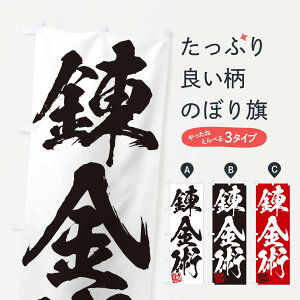 ylR|X360z ̂ڂ EBpEOnEMEnEѕMEK̂ڂ 35JL  ObYv ył܂+1017~z