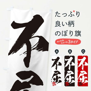 yS360~z ̂ڂ сEsE񎚏nEMEnEѕMEK̂ڂ 35J9  ObYv ył܂+1017~z