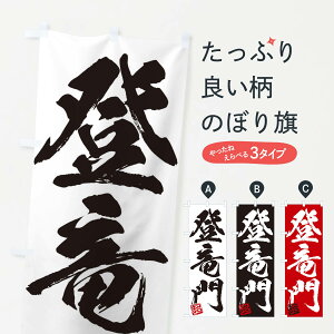 ylR|X360z ̂ڂ EoEOnEMEnEѕMEK̂ڂ 35JR  ObYv ył܂+1017~z