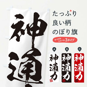 ylR|X360z ̂ڂ E_ʗ́EOnEMEnEѕMEK̂ڂ 35JS  ObYv ył܂+1017~z