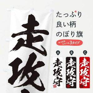 ylR|X360z ̂ڂ EUEOnEMEnEѕMEK̂ڂ 35JU  ObYv ył܂+1017~z