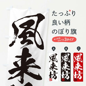 ylR|X360z ̂ڂ VEVEOnEMEnEѕMEK̂ڂ 35CT  ObYv ył܂+1017~z