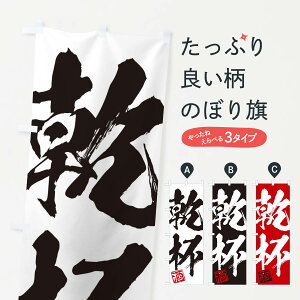 ylR|X360z ̂ڂ EtE񎚏nEMEnEѕMEK̂ڂ 35CY  ObYv ył܂+1017~z