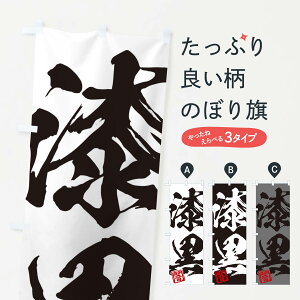 ylR|X360z ̂ڂ ŁEE񎚏nEMEnEѕMEK̂ڂ 35C2  ObYv ył܂+1017~z