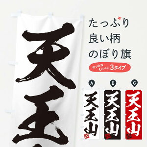 ylR|X360z ̂ڂ EVREOnEMEnEѕMEK̂ڂ 35CE  ObYv ył܂+1017~z