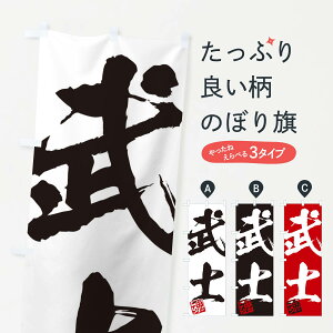 ylR|X360z ̂ڂ EmE񎚏nEMEnEѕMEK̂ڂ 35CH  ObYv ył܂+1017~z