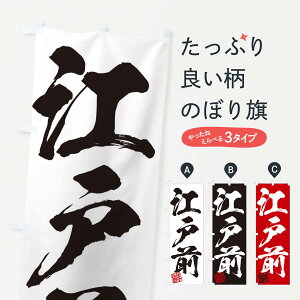 ylR|X360z ̂ڂ NE]ˑOEOnEMEnEѕMEK̂ڂ 35CJ  ObYv ył܂+1017~z