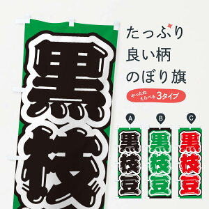 ylR|X360z ̂ڂ }̂ڂ 35CS aH ObYv ył܂+1017~z